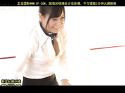 abp116 深木ゆりがご奉仕しちゃう超最新やみつきエステ[新20140816]_3